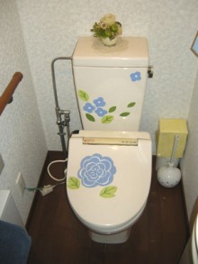 新レストパルとスリムC手洗い器に交換 新レストパルとスリムC手洗い器に交換